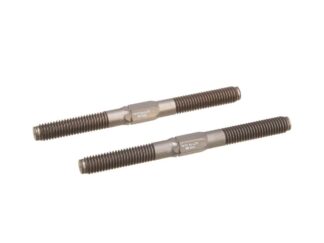 Spurstangen Alu extra leicht