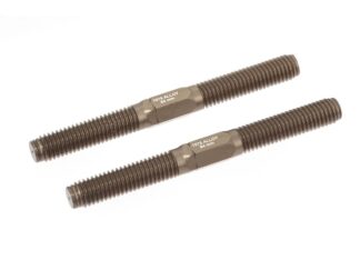 Spurstangen Alu extra leicht