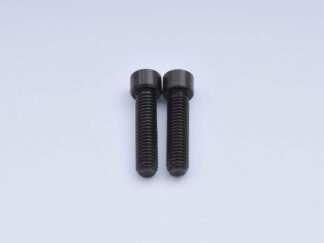 Zylinderkopfschraube M5x20mm