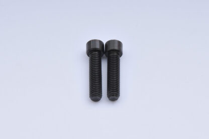 Zylinderkopfschraube M5x20mm