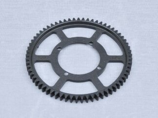 Zahnrad Zentraldifferential Z65
